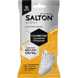Влажные салфетки для очищения белой обуви и подошв SALTON Sport 60/02