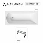 Акриловая ванна Helmken Vespera 180x80 комплект 2 в 1: ванна, ножки