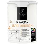 Краска для мебели Aturi Design цвет белоснежный база А 1.35 кг