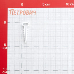 Дюбель-хомут для плоского кабеля Rexant 6-12 мм белый (100 шт.) (07-4612)