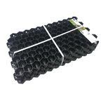 Решетка газонная Geolia 70x40x3.2 см полипропилен черный 4 шт