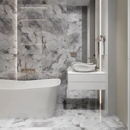 Глазурованный керамогранит Arcadia Ceramica Onyx Invisible Grey 60x120 см 1.44 м² глянцевый цвет серый