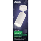 Спот Ritter Arton GU10 40 Вт 4 кв.м белый IP20 (59964 7)