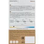 Гирлянда светодиодная Kreaforta Gakona на солнечных батареях 1.2 м цвет белый
