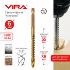 Сверло фреза Кукуруза с шестигранным хвостовиком 6 мм VIRA