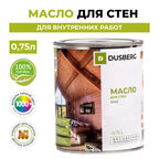 Масло Dusberg для дерева бесцветное 0,75 л