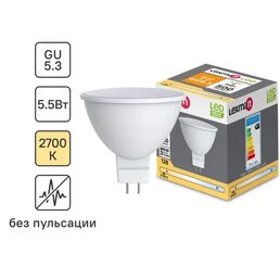 Лампа светодиодная Lexman GU5.3 12 В 5.5 Вт спот 500 лм теплый белый цвет света