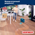 Насадка для швабры Leifheit Clean Twist