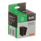 Держатель для лейки Iddis Shower Holder c регулировкой наклона пластик черный (080BL00i53)