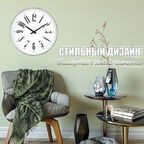 Часы настенные IsTime Drum серебряные 44,5х17,3х43,5 см
