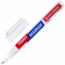 Набор для разметки BRAUBERG Extra на нитро-основе 1 мм, 1 предм.