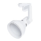 Светильник трековый Arte Lamp NIDO A5106PL-1WH