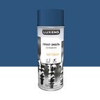 Грунт-эмаль аэрозольная по ржавчине Luxens матовая цвет голубой 520 мл