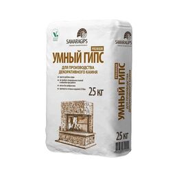 Умный гипс для производства декоративного камня Samaragips PREMIUM STD_MSK_00011