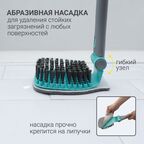 Набор для уборки Hausmann Peak Line Universal set