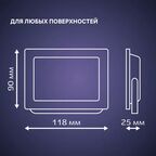 Прожектор светодиодный уличный Ritter Profi 53416 1 30 Вт 3000 Лм 180-240В нейтральный белый свет 4000К IP65 черный