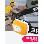 Фонарь Эра GA-810