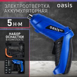 Отвертка аккумуляторная с битами Oasis АT-36K Pro, 5 Нм