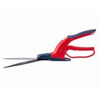 Ножницы для газона Elitech Garden GS02 190 мм