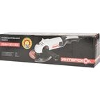 УШМ сетевая Интерскол УШМ-150/1300, 1300 Вт, 150 мм