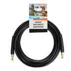 Шланг для мойки Patriot GTR 602 (322305603)