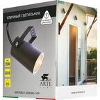 Светильник уличный настенный Arte Lamp Mistero 35 Вт IP65 цвет серый