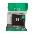 Розетка компьютерная встраиваемая Systeme Electric W59 Deco RJ45 UTP cat 5e цвет графит