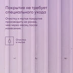 Эмаль универсальная полуматовая Talatu База А 0,9 л