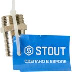 Штуцер Stout 3/4"x25 мм НР латунь SFT-0067-003425