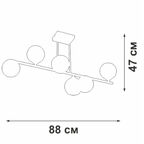 Люстра подвесная Vitaluce V2046-1/6PL