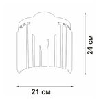 Бра Vitaluce V5151-9/1A 1Xe14 40 Вт
