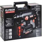 Перфоратор аккумуляторный бесщеточный SDS-plus Elitech HD CRH2022SL, 20 В Li-Ion 4 Ач, 2.3 Дж
