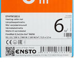Теплый пол нагревательный мат Ensto FinnMat 6 кв.м 160 (960) Вт
