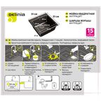 Мойка для кухни врезная Delinia 51x51 см глубина чаши 20 см кварц цвет антрацит