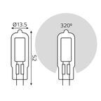 Лампа Gauss LED G4 AC220-240V 3.5W 260lm 4100K Glass 1/10/200