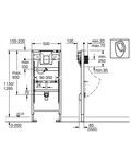 Инсталляция Grohe Rapid SL 38786001