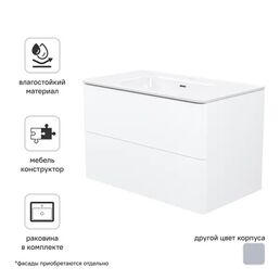 Каркас тумбы подвесной с раковиной Iddis Lahta LAH80W0i95K 50x80x47 см цвет белый