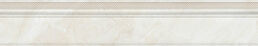 Плинтус Eurotile