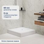 Душевой поддон квадратный RGW LUX/TN (800x800)