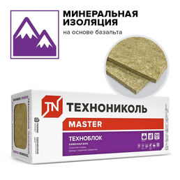 Утеплитель Технониколь Техноблок Стандарт 50х600х1200 мм 8,64 кв.м
