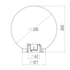 Светильник садово-парковый Svet Анелма золотой 260 мм E27 60 Вт IP44 (1200-00170)