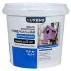 Эмаль Luxens акриловая полуматовая цвет розовая лаванда 0.9 кг