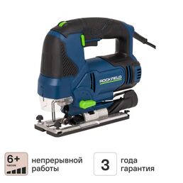 Лобзик сетевой Rockfield RF80JS, 800 Вт
