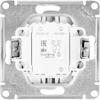 Выключатель встраиваемый Systeme Electric Glossa 2 клавиши цвет белый