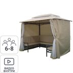 Павильон садовый с 3 скамьями 2.9x2 м сталь бежевый