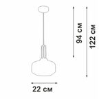 Люстра подвесная Vitaluce V20530-1/1S