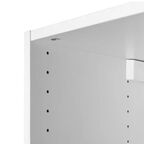 Каркас навесной Delinia ID 30x76.8x35 см ЛДСП цвет белый