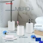 Ерш для унитаза Spirella Mero, белый