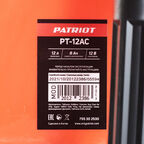 Опрыскиватель аккумуляторный ранцевый Patriot Imperial PT-12AC 12 л 12 В 8 Ач