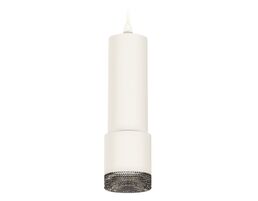 Комплект Ambrella light подвесного светильника XP XP7401002